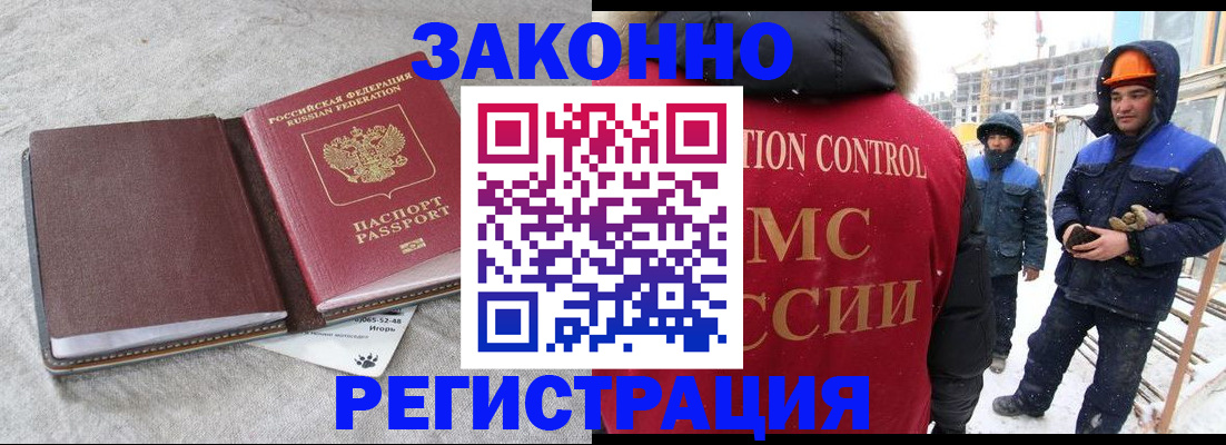 пропишу в квартире в Анжеро-Судженске